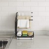 Sevobal Utility Storage Shelves, Kitchen Sink Organizer Sponge Holder with Auto Drain Tray for Kitchen Storage, Black, 8.39"*6.04"*11.14" - 2 of 4