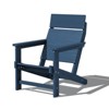 Hyleory HDPE Adirondack Chair - Wide-Slab Woodgrain Outdoor Patio Chair, All-Weather Heavy , Modern Lawn Furniture for Garden, Poolside & Deck - 3 of 4