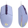 Logitech G203 Gaming Mouse - Cable - Lilac - USB - 8000 dpi - 6 Button(s) - image 3 of 4