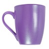 Elanze Designs Trust In The Lord Passion Purple 10 ounce New Bone China Coffee Cup Mug - 2 of 4