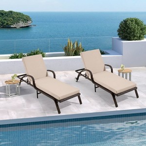 EROMMY Outdoor Chaise Lounge Chair Cushion(set of 2) - 1 of 4