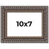 PosterPalooza | Photo Size Ornate Black Picture Frame - UV Acrylic, Foam Board Backing, Hanging Hardware - 2 of 4