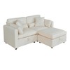 Chenille Upholstered Sectional Sofa, Modern 2-Seat Couch with Right Armrest, Ottoman, Solid Wood & Hardware Feet, Easy Assembly - 2 of 4