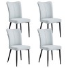 DOMETOUR 4Pcs Dining Chairs Modern Minimalist PU Leather Curved Backrest and Seat Cushions, Metal Legs for Restaurant Living Room - 2 of 4