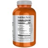 Beet Root by Now Foods  -  12 oz Powder - 2 of 3