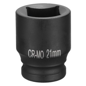 Unique Bargains CR-MO Mechanical Maintenance Metric 4 Point Square Impact Socket Black - 1 of 4