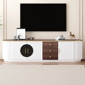 Modern TV Stand for TVs Up to 80", 70.8'' Entertainment Center with 3 Drawers, Media Console Cabinet, Storage Cabinet for Living Room Bedroom - 1 of 4