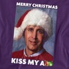 Christmas Vacation Merry Kiss Adult T-Shirt - 2 of 4