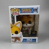 Funko Pop! Sonic The Hedgehog Tails Specialty Series Exclusive #978! - 3 of 4