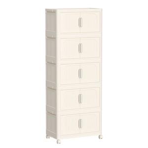 SEVOBAL Utility Storage Cabinets 5-Tier Versatile Folding Collapsible Organizer with Wheels, Magnetic Doors for Home, Dorm, Beige, 11.81"*19.69"*50" - 1 of 4