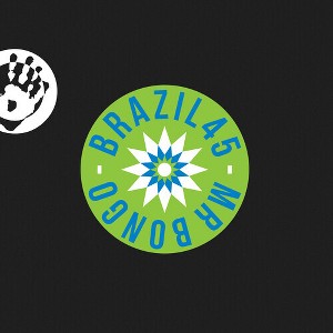 Cizinha - Deixa Eu Dizer / Pra Fazer Um Samba (vinyl 7 inch single) - 1 of 1