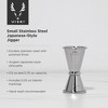 Viski Small Double Measure for Cocktails, Bar Tools and Accessories Stainless Steel Bartender Tool Measuring Shot Set of 1 - 2 of 4