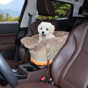 Unique Bargains Detachable Console Dog Car Seat 1 Pc - 1 of 4