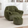 Racxily Bean Bag Chair with Footstool, Comfy Bean Bag Sofa, Faux Fur Bean Bag Chairs for Adults and Kids, Stuffed Floor Sofa - 4 of 4