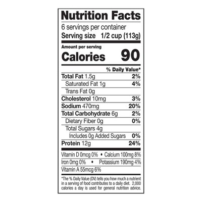 Mayfield Low Fat Cottage Cheese - 24oz