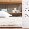 Vermont VRM222 Hand Tufted Indoor Rugs - Safavieh - 4 of 4