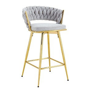 Lirago Two Sets of Swivel Bar Stools with Cotton-Linen Cushions & Electroplated Metal Frames-Rotatable Design for Restaurant,  Bar & Living Room, Gray - 1 of 4