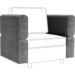 Coucheta Modular Sofa System - Adjustable Armrests & Backrests with Storage Ottoman, Convertible Components for Sectional Sleeper - 1 of 4