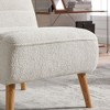 PAGED Velvet Accent Chair Armless Living Room Chairs Modern Upholstered Reading Chair with Metal Legs for Living Room - 4 of 4