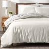 Cotton Flannel Duvet Cover & Sham Set by Bare Home - 2 of 4