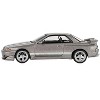 Nissan Skyline GT-R (R32) RHD "Veilside Combat C-I" Gray Metallic Limited Edition 1/64 Diecast Model Car by Mini GT - 3 of 4
