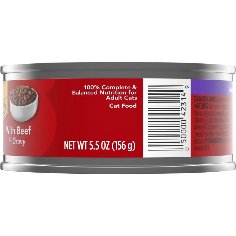 Purina Friskies Meaty Bits with Beef In Gravy Wet Cat Food - 5.5oz, 5 of 6