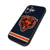 NFL NFC Teams Stripe Bump Cell Phone Case for Apple iPhone 17 Series - 2 of 4