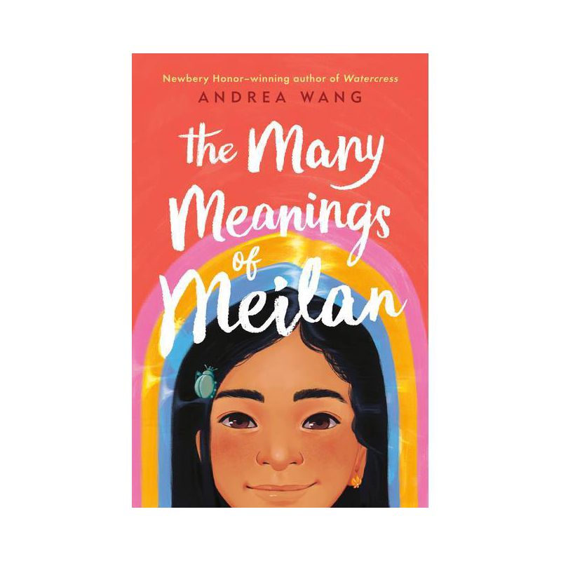The Many Meanings of Meilan - by Andrea Wang, 1 of 2
