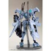 Kotobukiya - Kotobukiya - Muv-Luv Alternative - Shiranui Isumi Valkyries Full Option Set - 4 of 4