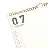 Altitude 12"x15" Monthly Wall Calendar Black and White - 3 of 4