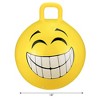 BounceZiez Inflatable Bouncy Hopper Ball W/ Pump - 18" - Yellow - Grinning Smile - 2 of 2