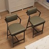 coucheta PU Leather Bar Stools Set of 2 w/Backrest and Footrest,27" Tall Bar Chairs with Thick Cushion & Thickened Metal Legs - 4 of 4