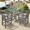 Square Outdoor Dining Tables for 4, HDPS Weather Resistant Patio Dining Table, 35" Outdoor Tables with 1.96" Umbrella Hole - 2 of 4