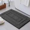 Home Mart Goods Charcoal Grey 2 Piece Bordered Box Plush Soft Cozy 100% Polyester Bath Mat Set - 2 of 4
