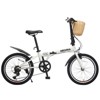Okak 20IN Folding Bike with Front Basket, Phone Holder & Fenders, 6-Speed Adult Bike with Steel Frame and Dual V-Brake, Bicycle for Men & Women - 4 of 4