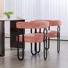 LOVMOR House Hold Contemporary Designed Chenille Fabric Upholstered Accent/Dining Chair/Kitchen Armchair for Living Room set of 2 - 2 of 4