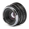 Koah Artisans Series 25mm f/1.8 Manual Focus Lens for Micro Four Thirds (Black) - 3 of 3