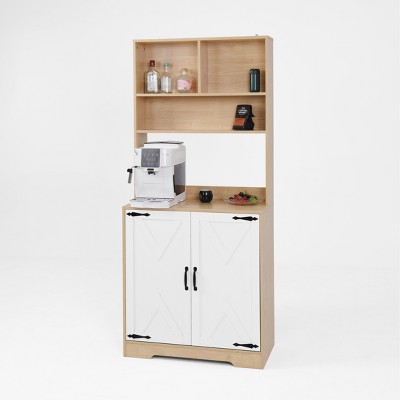 VYNXARIA Wooden Kitchen Cabinet White Pantry Storage Microwave Cabinet with Storage Drawer