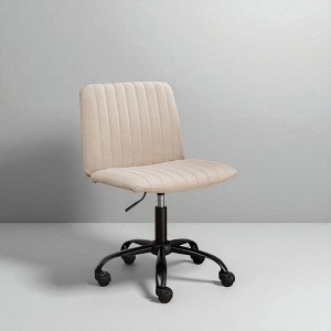 Mshliw Adjustable Height Fabric Swivel Office Chair with Breathable Upholstery, Dining Chair, Foam Padding & Metal Base for Home or Work - 1 of 4