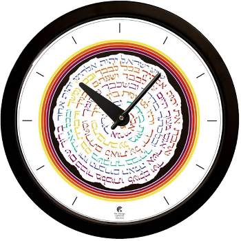 14.5" Artist Series Jackie Olenick Shema Mandala Black Decorative Clock - The Chicago Lighthouse