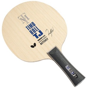Butterfly Timo Boll TJ FL Blade - 1 of 4