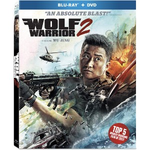 Wolf Warrior 2 (2017) - 1 of 1