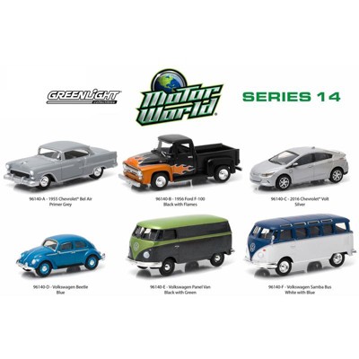 diecast greenlight