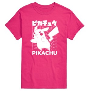 Men's - Pokémon - Pikachu Kanji Short Sleeve Graphic T-Shirt - 1 of 3