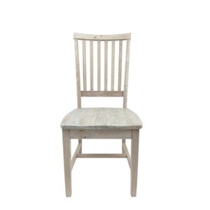 Carolina Living Hudson Dining Chair - 1 of 4