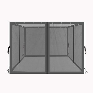 Gsluuk Gazebo Replacement Mosquito Netting with Zippers, 4-Side Mesh Walls for Patio Gazebos - 1 of 1