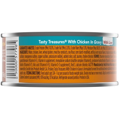 Purina Friskies Tasty Treasures Prime Filets with Chicken &#38; Liver In Gravy Wet Cat Food - 5.5oz