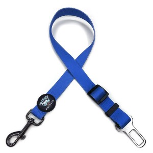 Joyride Harness Premium Matching Dog Safety Seat Belt - 1 of 4