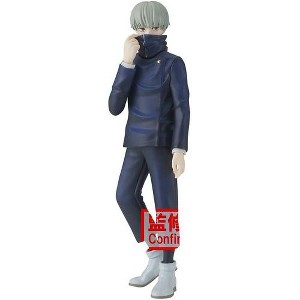 Banpresto - BanPresto - Jujutsu Kaisen - Jukon No Kata - Toge Inumaki Statue - 1 of 4