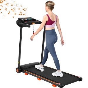 Kumasinova 2.5HP Quiet Folding Treadmill for Home,7.5MPH Speed,Heart Rate Sensor,300lbs Max,Incline,USB Charging Station,Bluetooth Speaker - 1 of 4